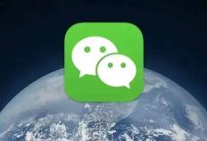 微信新版本更新，共(gòng)有5个新變(biàn)化