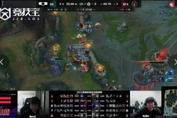 LOL-ASI亞(yà)洲邀请賽(sài)决賽(sài)：BFX逆袭夺冠！