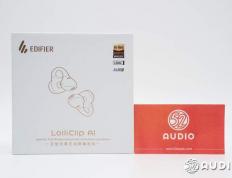 拆解(jiě)報(bào)告：EDIFIER漫步者Lolli Clip AI耳夹式降噪耳机