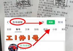 意甲(jiǎ)：维罗納(nà)VS克雷莫納(nà) 今日比分赛果