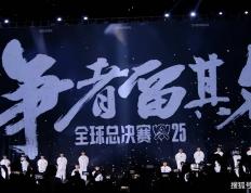 LCK訓(xùn)練(liàn)赛都是骗人的？LPL有15人陪練(liàn)团，不要和LCK打訓(xùn)練(liàn)赛