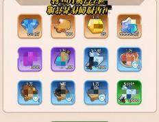 《无尽冬日》英雄阵容搭配指南