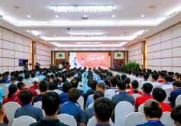 “社会足球(qiú)青訓(xùn)质量提(tí)升行动计划”全国訓(xùn)练營(yíng)在京开營(yíng)