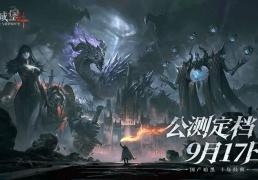 地下城堡4最强阵容搭配方案推荐 地下城堡4最佳阵容怎(zěn)么搭配