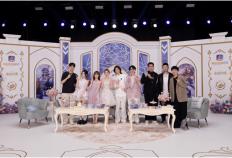 赵露(lù)思变身水晶玫瑰(guī)公(gōng)主，现身LOL手游老友聚会