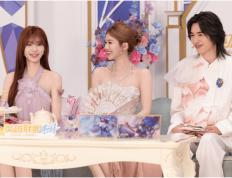 赵露(lù)思变身水晶玫瑰(guī)公(gōng)主，现身LOL手游老友聚会