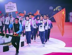 （躰(tǐ)育）第三届亚洲青年运动会在巴林开幕