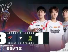 LPL冠军中单无缘世界赛！IG迎来生死战，输1场或跌入冒泡赛败者组(guan jun zhong dan wu yuan shi jie sai ying lai sheng si zhan shu chang huo die ru mao pao sai bai zhe zu)