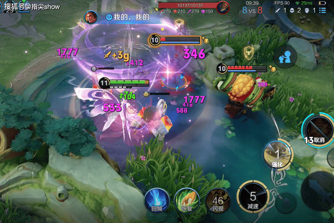 禁用率暴露版本真相！艾琳吃满圣剑红利，杨戬41%禁用率难怪挨刀(jin yong lyu bao lu ban ben zhen xiang ai lin chi man sheng jian hong li yang jian jin yong lyu nan guai ai dao)