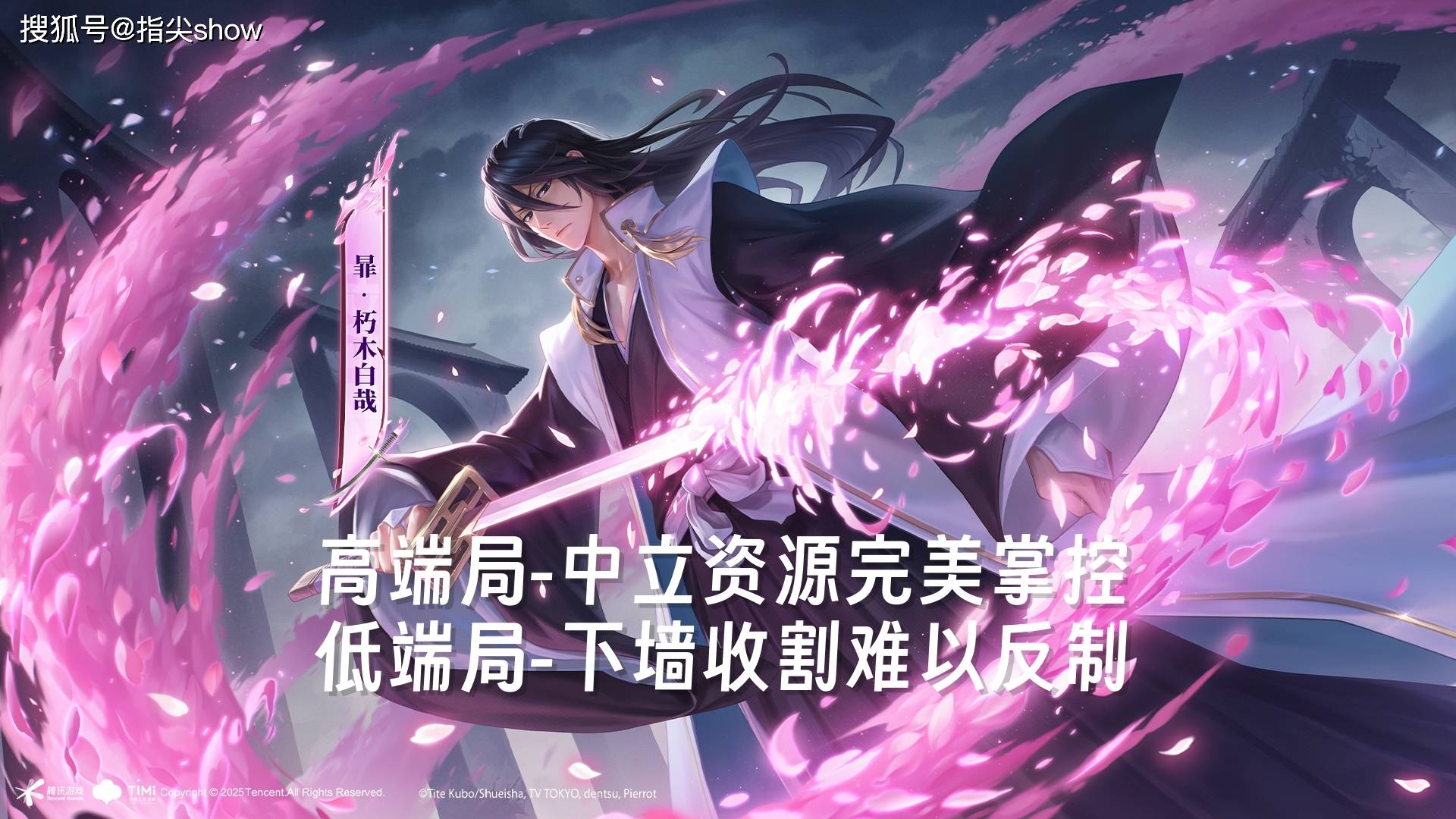 禁用率暴露版本真相！艾琳吃满圣剑红利，杨戬41%禁用率难怪挨刀(jin yong lyu bao lu ban ben zhen xiang ai lin chi man sheng jian hong li yang jian jin yong lyu nan guai ai dao)