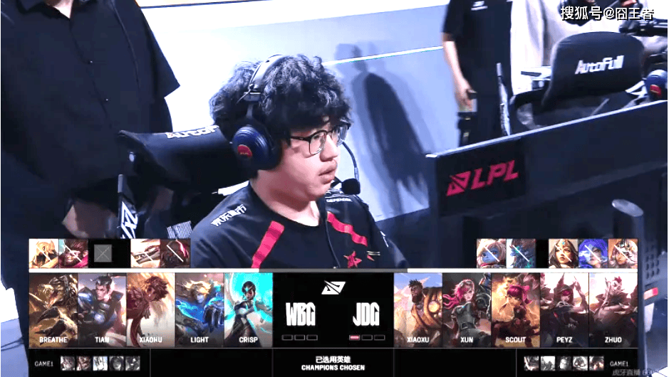 LPL季后赛：JDG四局战胜WBG！WBG确认进入冒泡赛(ji hou sai si ju zhan sheng que ren jin ru mao pao sai)