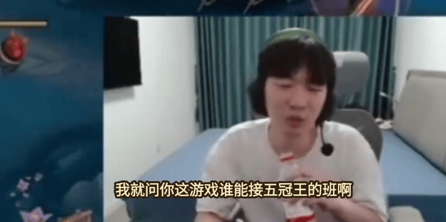 LPL选手道出扎心现狀(zhuàng)，那个男人千万不能(néng)退役，LOL面临巨大危机！