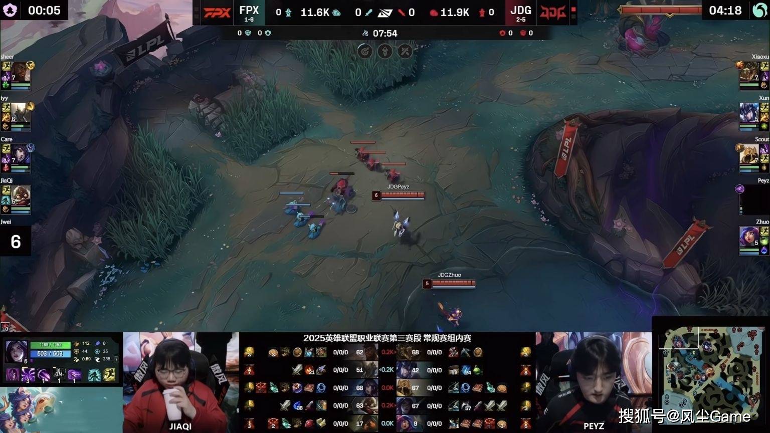 LOL換(huàn)线创始人(rén)拿下首胜！赛后采访淚(lèi)洒赛场，自我点評(píng)：烂到流脓