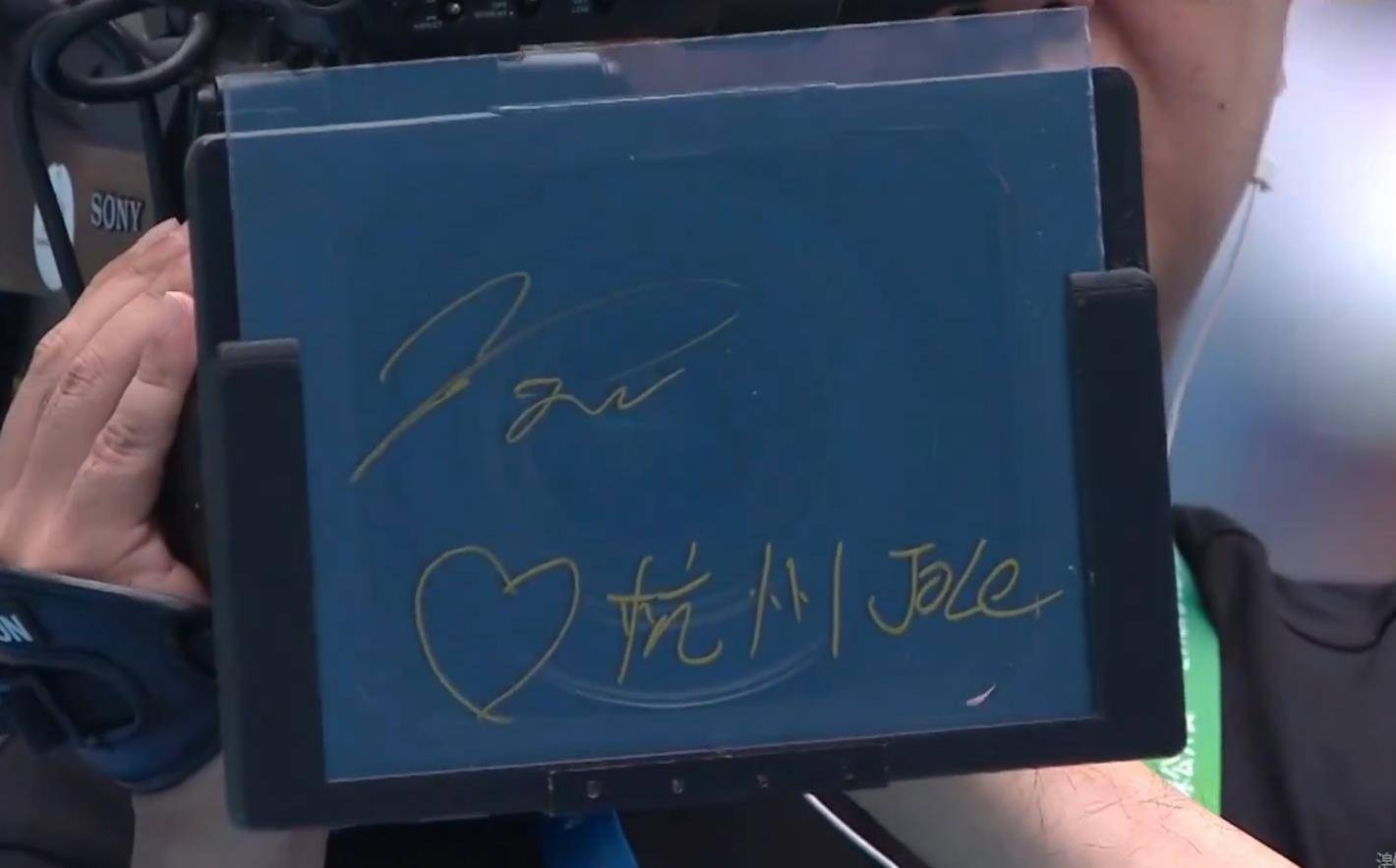 吴易昺哭了！逆转战胜科达，昂首重返巡回赛八强