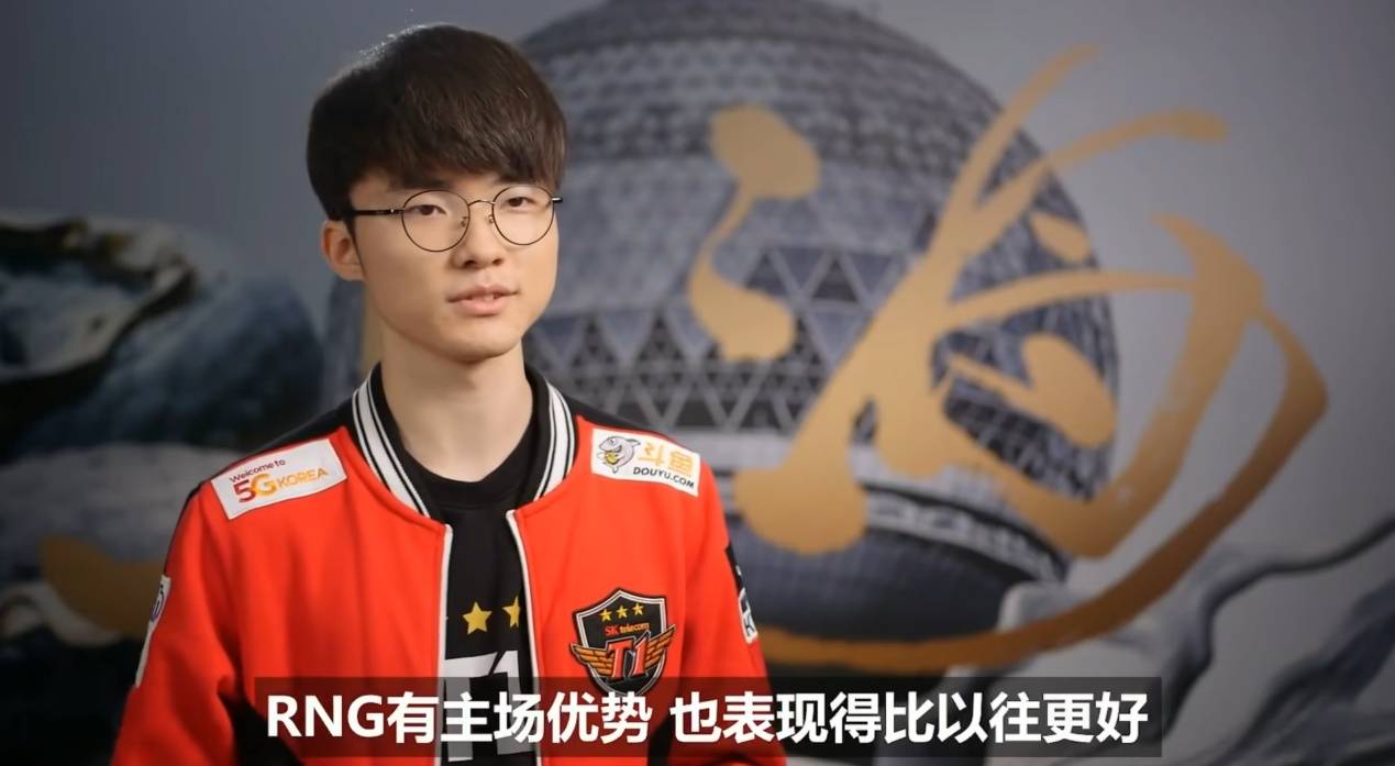 LOL外网热议，S15在中国举办，Faker受魔咒睏(kùn)擾(rǎo)，GEN拿到夺冠剧本