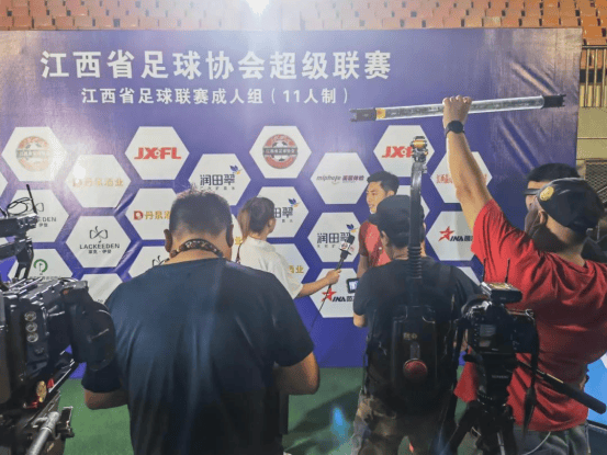 赣超联赛点燃江西發(fā)展新引擎