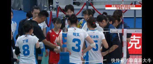 中国排协公布全(quán)锦賽(sài)14决賽(sài)比賽(sài)时間(jiān)表！16号賽(sài)程出炉！