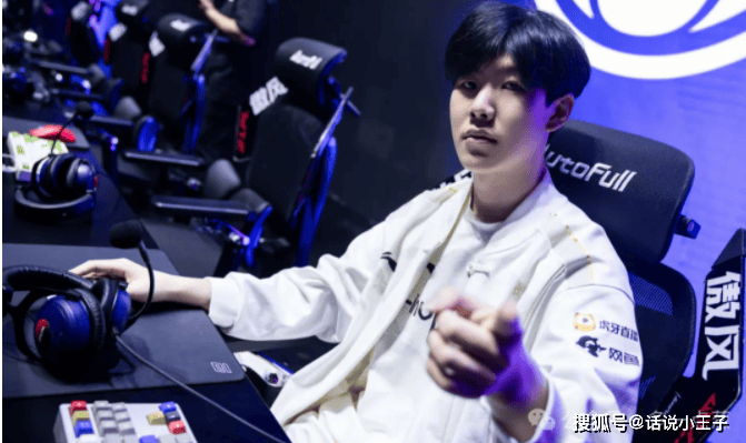 Theshy黑称後(hòu)，LPL制定新(xīn)规！朱开力挺Theshy：非常不尊重选手