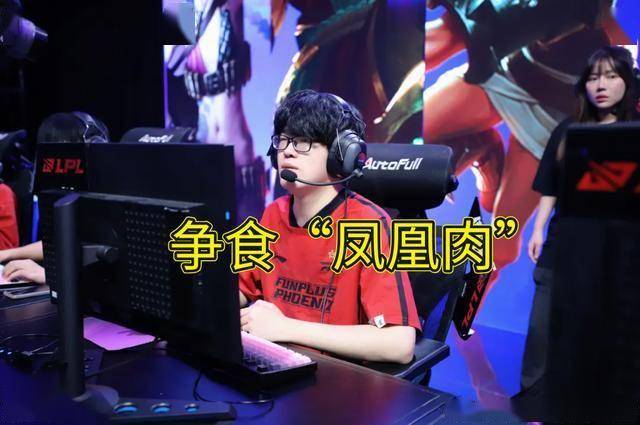 LPL水鬼(guǐ)战队再现，LPL全神班击败“一生之敵(dí)”，LPL嘴(zuǐ)硬选手诞生