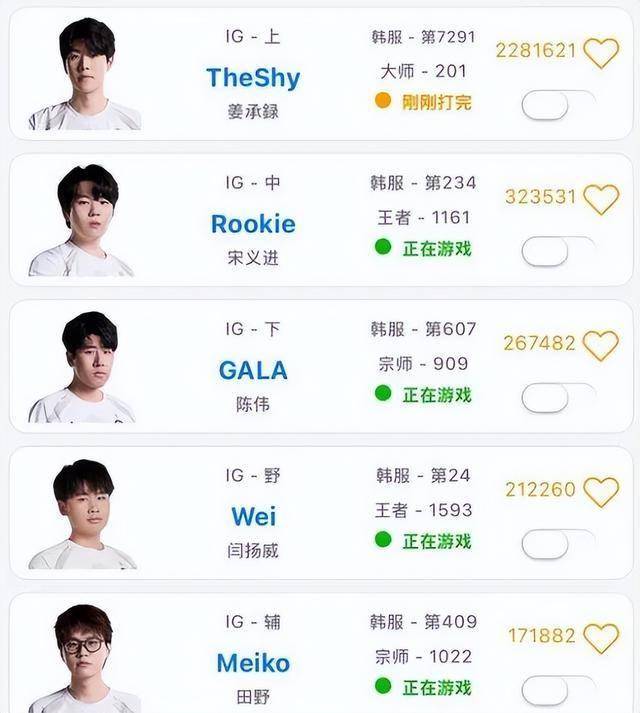 LPL水鬼(guǐ)战队再现，LPL全神班击败“一生之敵(dí)”，LPL嘴(zuǐ)硬选手诞生