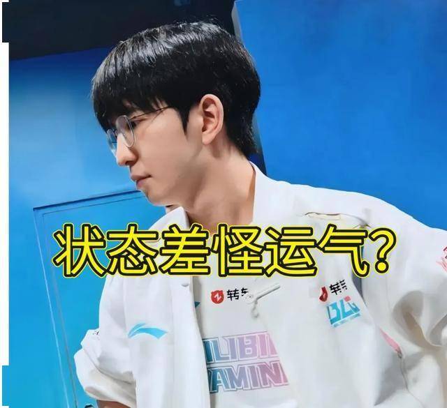 LPL水鬼(guǐ)战队再现，LPL全神班击败“一生之敵(dí)”，LPL嘴(zuǐ)硬选手诞生