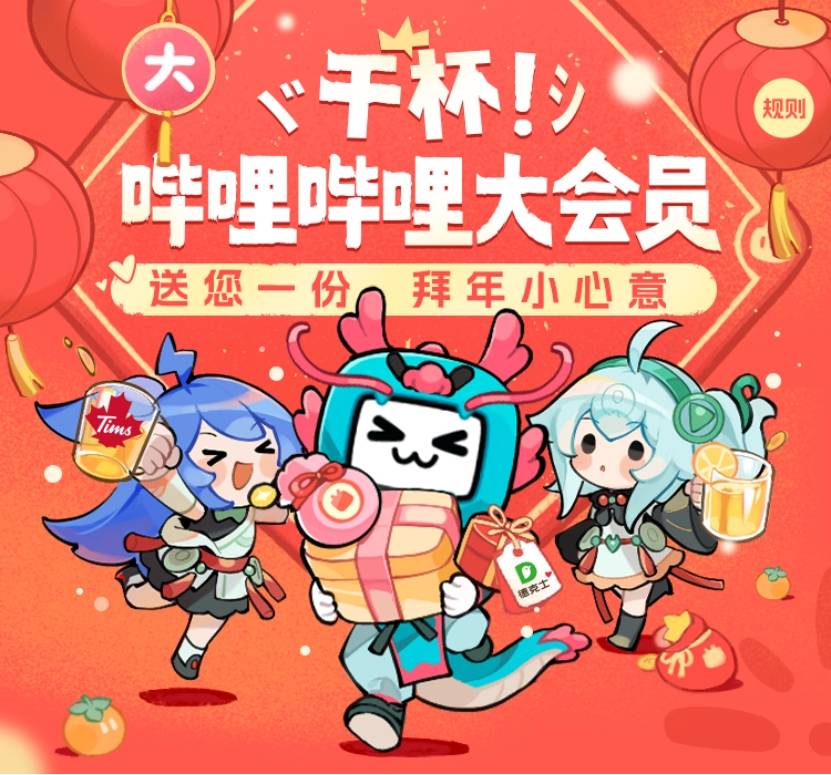 JDG五杀封神 這(zhè)款游戏裡(lǐ)也有最强战队