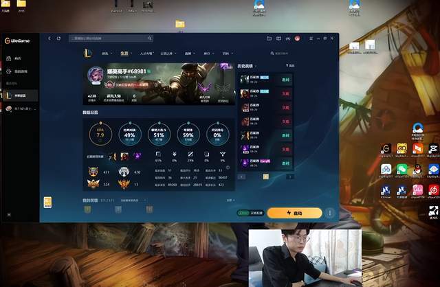 LOL大主播宣布退圈，查出尿毒症住院(yuàn)令人心(xīn)痛(tòng)，网友(yǒu)送上祝福！