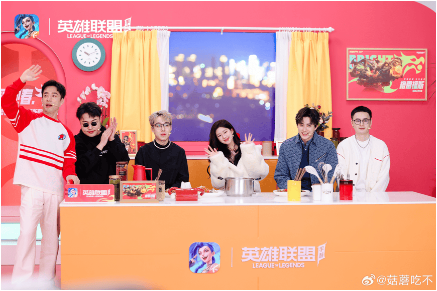 拒絕(jué)快闪！明星玩家为何选择在(zài)LOL手游定居