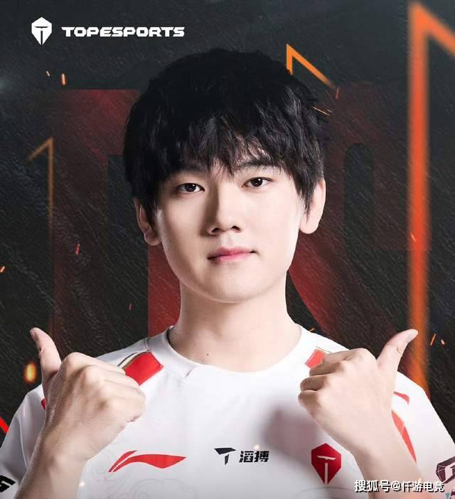 LOL：Ruler首次回应自己退役！世界赛冠军打野回应加(jiā)盟BLG