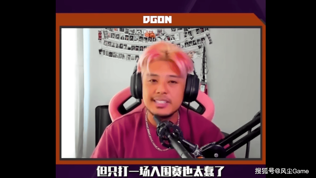 LOL首位联赛15冠(guān)王诞生！G2速通MKOI夺冠(guān)，S赛种子顺位全部確(què)定