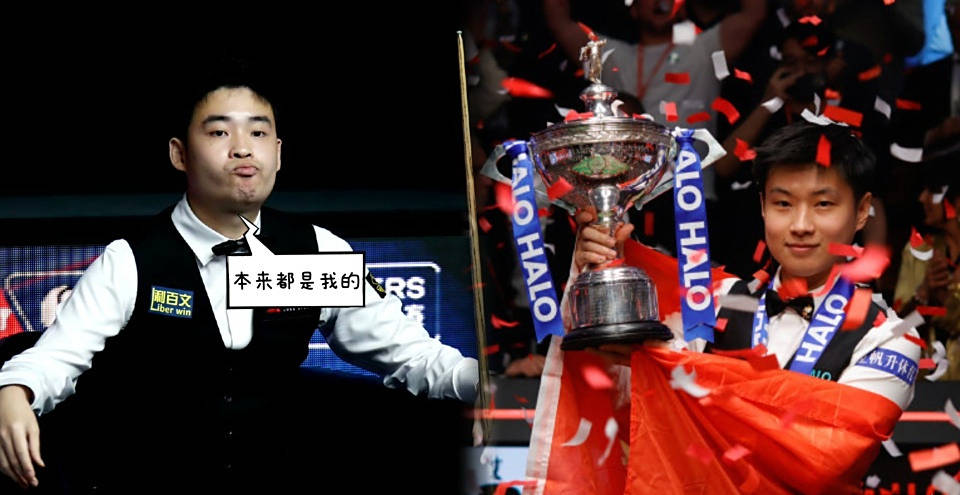 斯诺克赛场新闻：布雷切尔频繁求医，火箭再次退出比赛