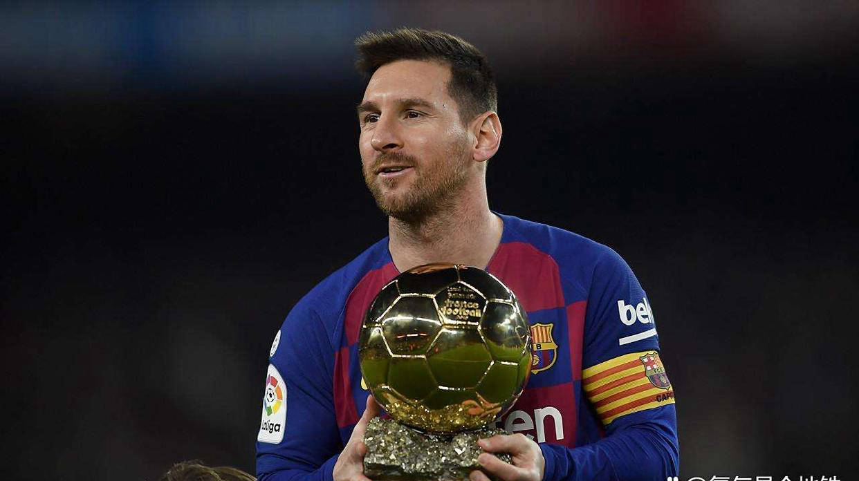 梅(méi)西是历史上获得MVP次(cì)数最多的球员！