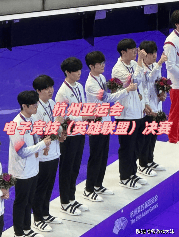 不愧(kuì)是最重视电竞的國(guó)家，韩國(guó)高一课本更新，将亚运會(huì)LOL写进教材