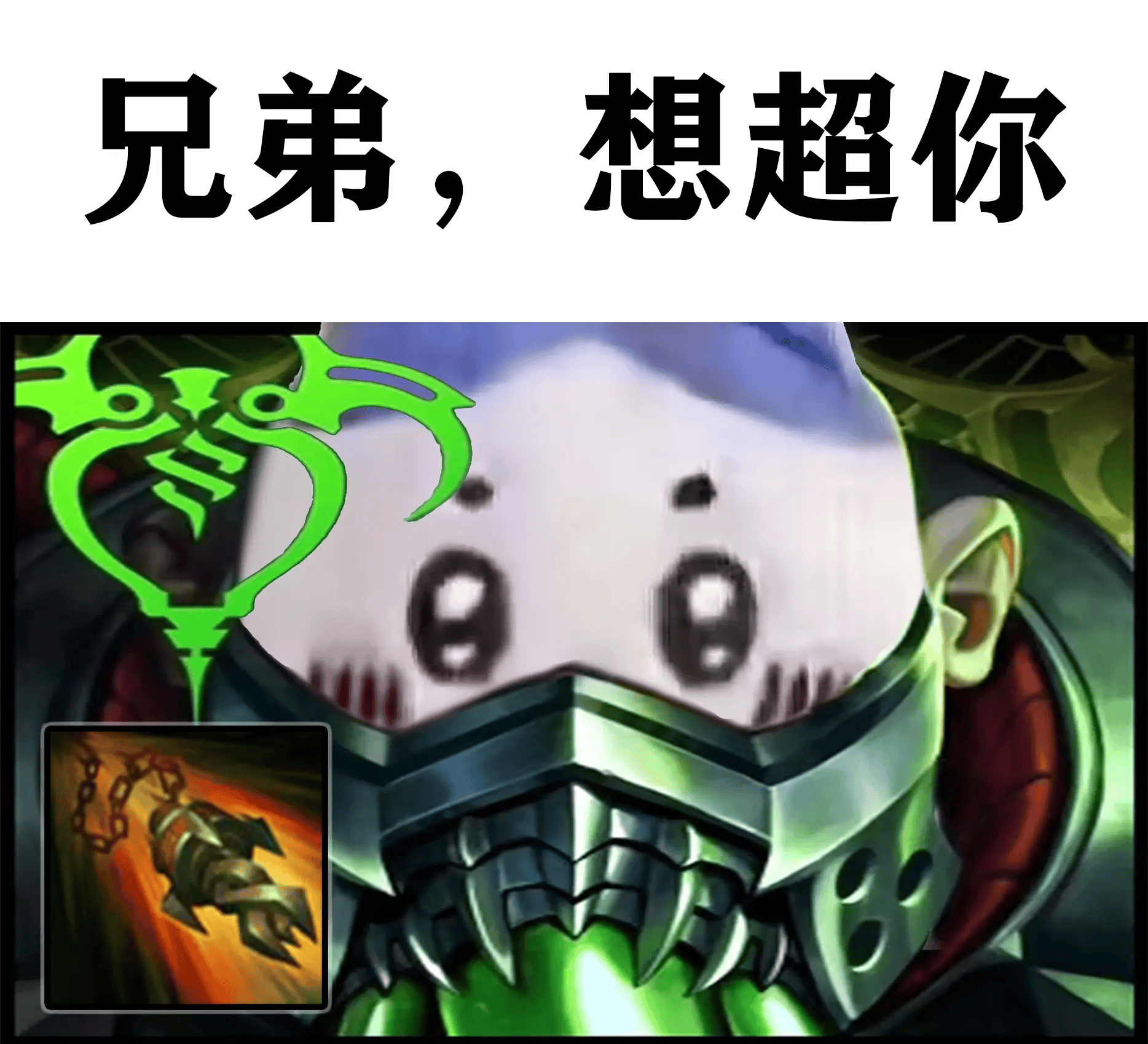 LOL操作创新 这款游戏的策略(lüè)更驚(jīng)艳