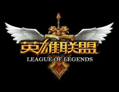 LOL轉(zhuǎn)会像排兵布阵？這(zhè)游戏教你策略(lüè)的门道