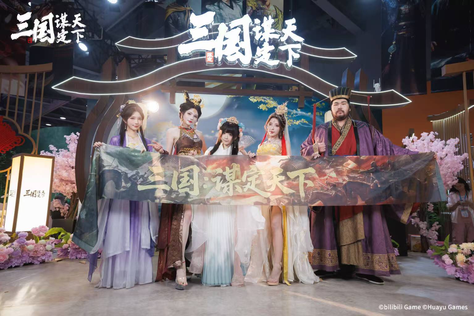 LOL轉(zhuǎn)会像排兵布阵？這(zhè)游戏教你策略(lüè)的门道