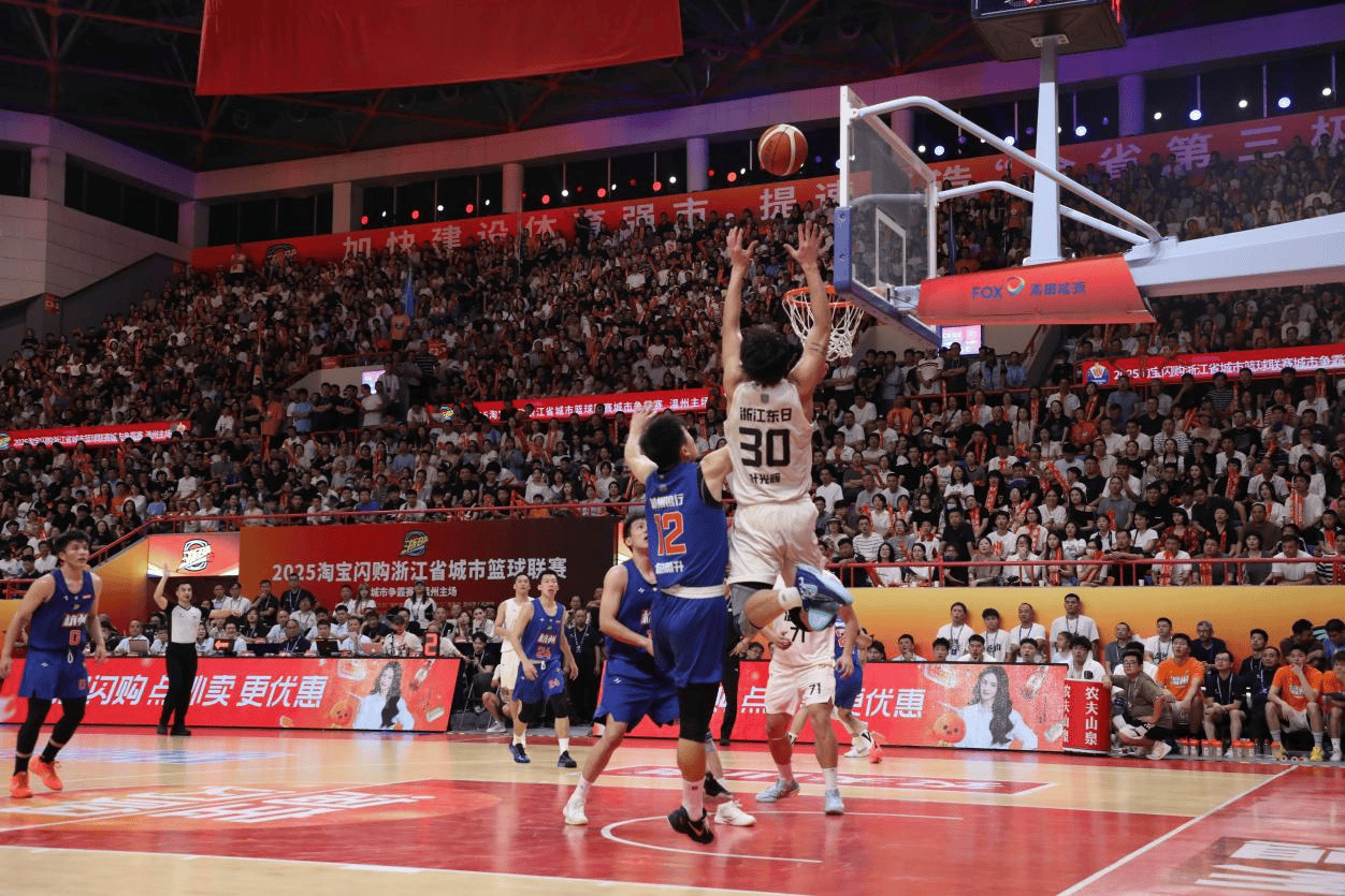 “浙BA”城市爭(zhēng)霸赛温州八连胜 积分小组第一