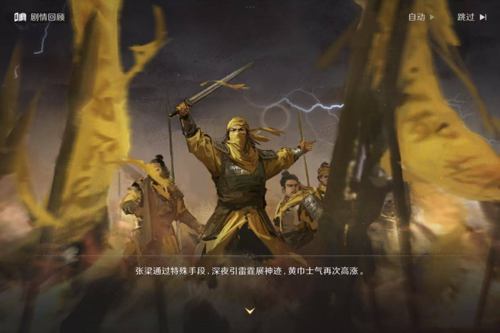 LOL選(xuǎn)手加盟引热议 這(zhè)款游戏的策略更勝(shèng)一筹 (1)