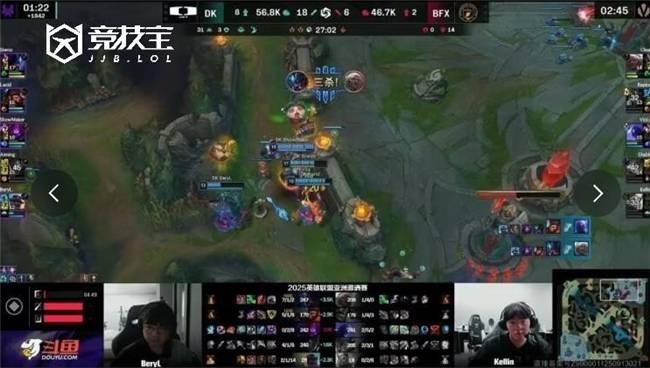 LOL-ASI亞(yà)洲邀请賽(sài)决賽(sài)：BFX逆袭夺冠！