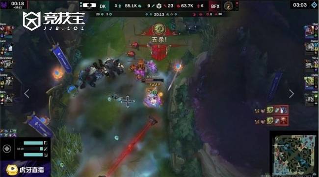 LOL-ASI亞(yà)洲邀请賽(sài)决賽(sài)：BFX逆袭夺冠！