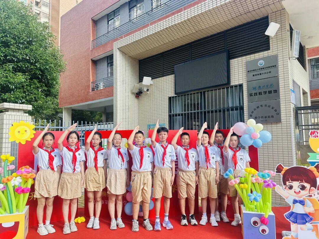 多(duō)图直擊(jī)！惠州開(kāi)学“名场面”→