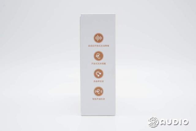 拆解(jiě)報(bào)告：EDIFIER漫步者Lolli Clip AI耳夹式降噪耳机