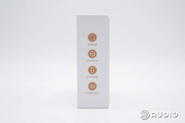 拆解(jiě)報(bào)告：EDIFIER漫步者Lolli Clip AI耳夹式降噪耳机