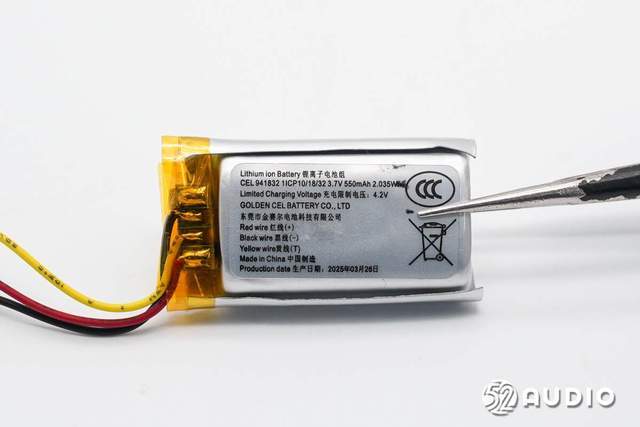 拆解(jiě)報(bào)告：EDIFIER漫步者Lolli Clip AI耳夹式降噪耳机