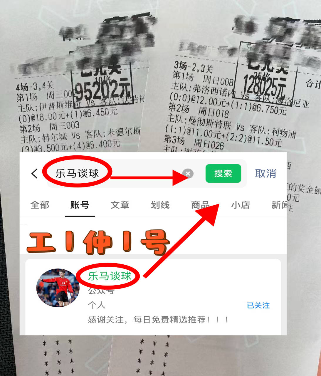 意甲(jiǎ)：维罗納(nà)VS克雷莫納(nà) 今日比分赛果
