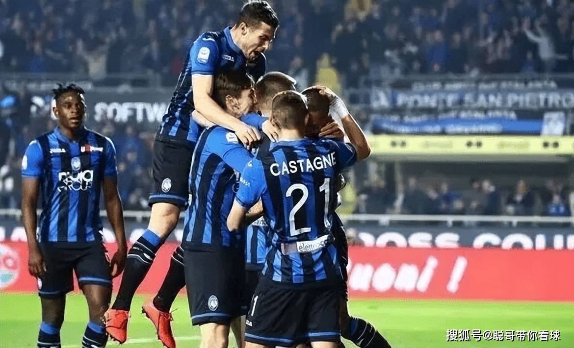 意甲焦点战：亚特(tè)兰大不败金身迎战米兰钢铁防线。