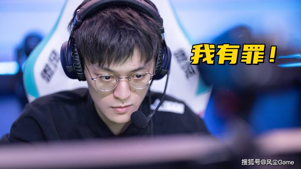 LOL全华班晋级世界賽(sài)！Karsa泪洒賽(sài)场，FoFo：我真的有罪？