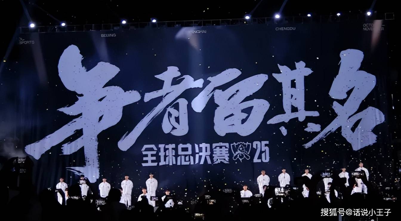 LCK訓(xùn)練(liàn)赛都是骗人的？LPL有15人陪練(liàn)团，不要和LCK打訓(xùn)練(liàn)赛