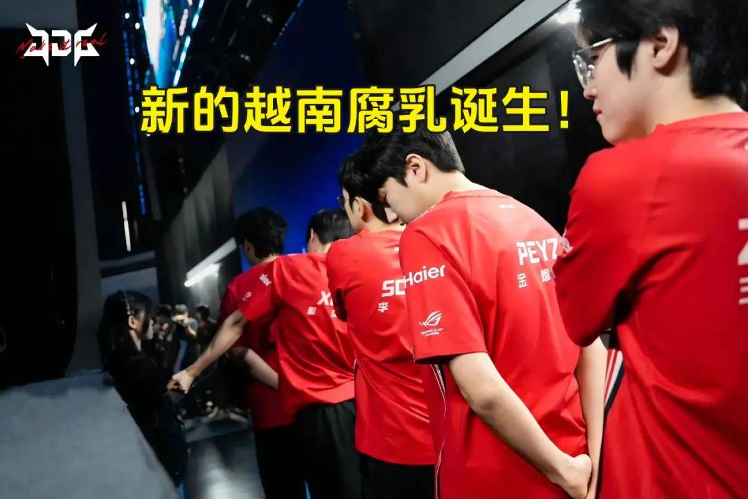 LPL银河戰(zhàn)舰创造耻辱纪录，IG被LCK故意捧杀？LPL世界赛再胜LCK