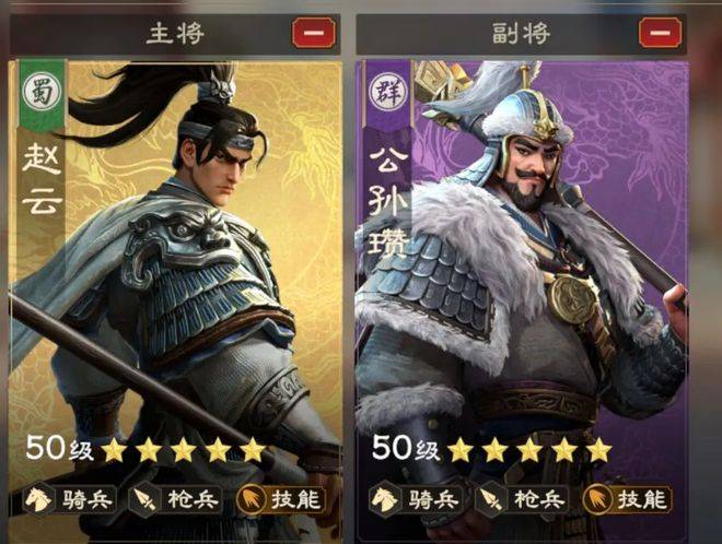 偃武开荒陣(zhèn)容搭配推荐 偃武开局陣(zhèn)容怎么搭配